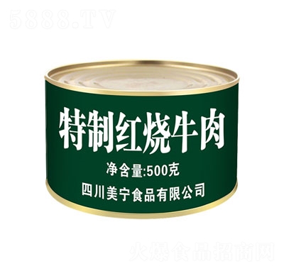 ƺţͷ500g
