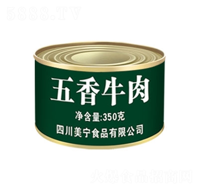 ţͷ350g