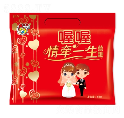 ǣһϲ58X100񶩻رǹ