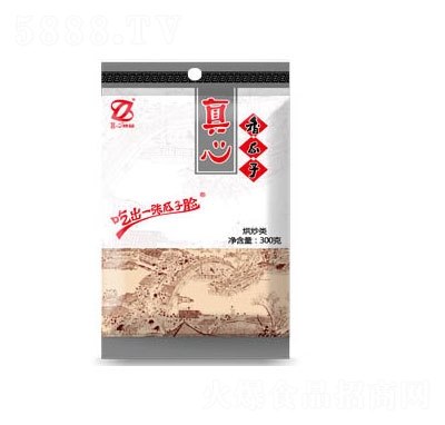 300gʳ칫ʳ