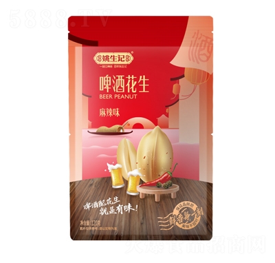 Ҧơƻζ120gըʳƹ¾Ʋ