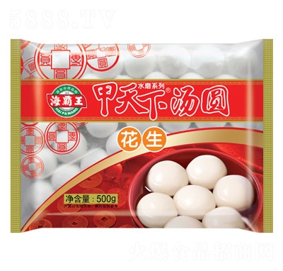 »Բ䶳ʳƷٶԲ