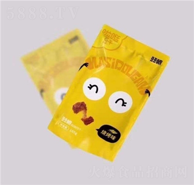 ;�������ز���˺������������������������С��ʳ�����տ�ζ