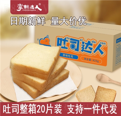 �ƹ������˾����������ȫ������������и����ʳ