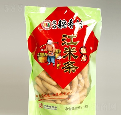 彭150