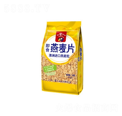 һ720˼ʳƬƷ