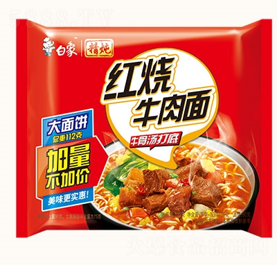 󷽱澫ϵҹ̳Դţ