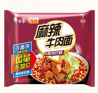 󷽱澫ϵҹ̳Դţ
