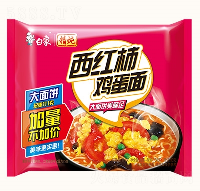 󷽱澫ϵҹ̳Դ