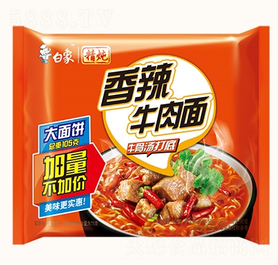 󷽱澫ϵҹ̳Դţ