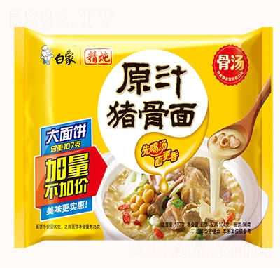 󷽱澫ϵҹ̳Դԭ֭