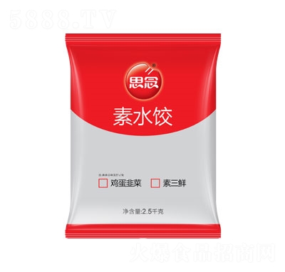 ˼2500gˮٶ䶳ʳƷ