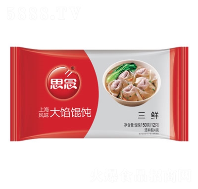 ˼150gٶʳƷ