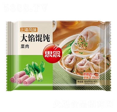 ˼500gٶʳƷ䶳ʳ