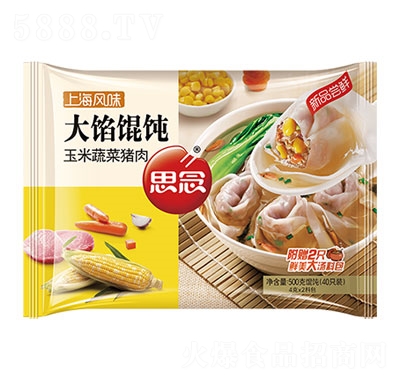 ˼500g߲ٶʳƷ䶳ʳ