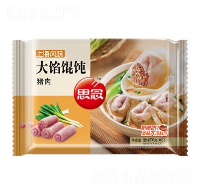 ˼500gٶʳƷ䶳ʳ