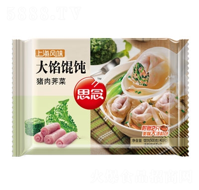 ˼500g˴ٶʳƷ䶳ʳ