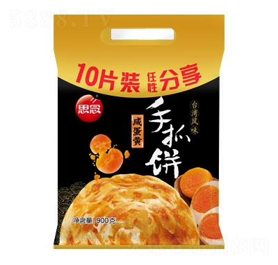 ˼900g̵ץ䶳ʳƷʳʳƷ