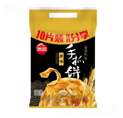 ˼900gԭζץ䶳ʳƷʳʳƷ