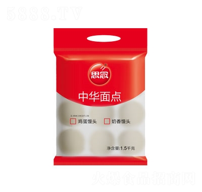 ˼1500gͷٶʳƷ
