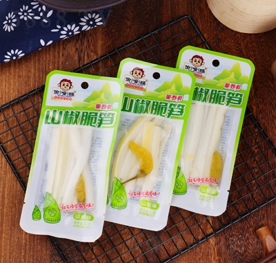 ͵���ɽ������32������ʳƷ���̴���׷���̳���Դ����