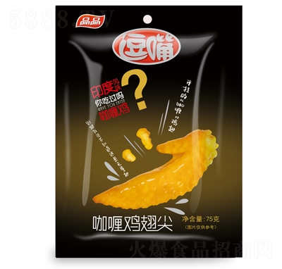 ƷƷ଼75ʳƷ̴
