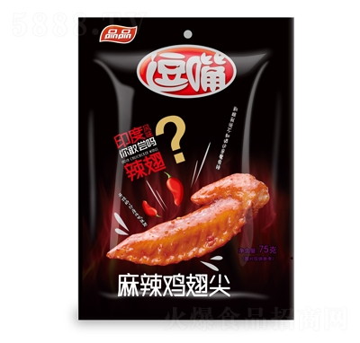 ƷƷ75ʳƷ̴