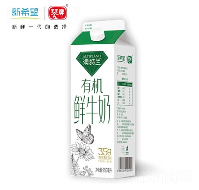ϣưл950ml