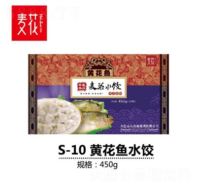 ʳƷƻˮٶˮ
