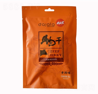 ζţ(55g)ʳ