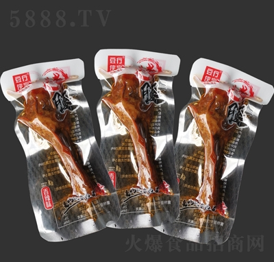 �������Ϳ���ɢ������׷����ʳ���̴���