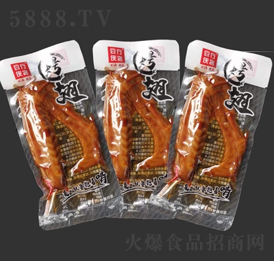 �������Ϳ���ɢ������׷����ʳ���̴���