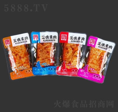 �������Ͷ���������ζ���ɢ������׷����ʳ���̴���