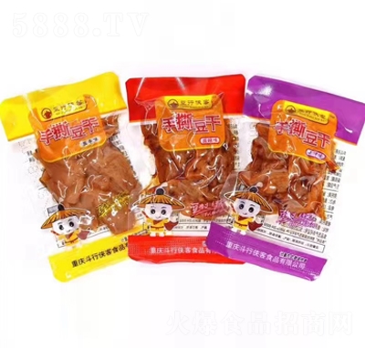 ����������˺��������ζ+����ζɢ������׷����ʳ���̴���