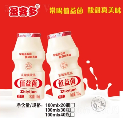 ֵƷ100ml