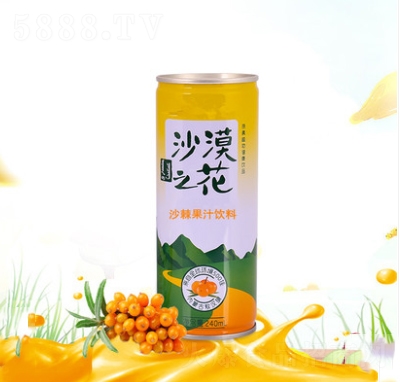 ɳĮ֮ɳϵ֬ɳ֭