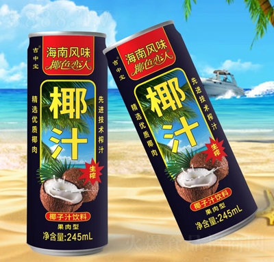 Ҭɫ˹Ҭ֭Ʒ245ml