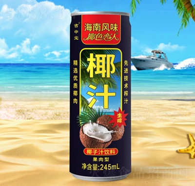Ҭɫ˹Ҭ֭Ʒ̴245ml