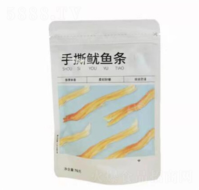 ������˺��������ʳ�����̳���Դ