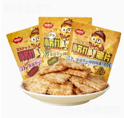 ���¶�С�մ��Ƭ�����ɿ�����ζ������ʳƷС��ɢװ