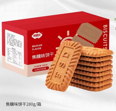 ���¶�����ʳƷ��ʳ������ʹ������콹�Ǳ���