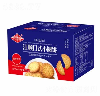 ��˳�����ʳ��������ʳƷ��ʽСԲ��