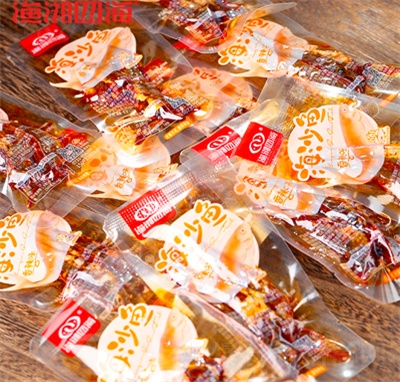 �����ĺ�ɢ�ƺ�ɳ�㣨����ζ�������˿��ʳ