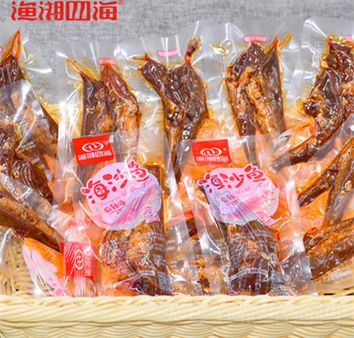 �����ĺ�ɢ�ƺ�ɳ�㣨����ζ�������˿��ʳ