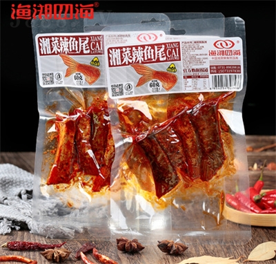 �����ĺ�60���������β�����˿��ʳ