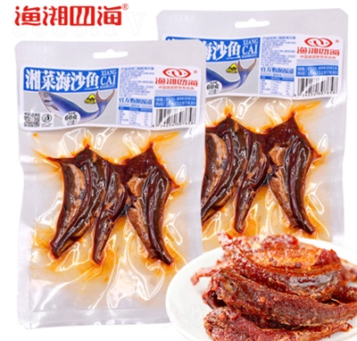 �����ĺ�60����˺�ɳ�������˿��ʳ