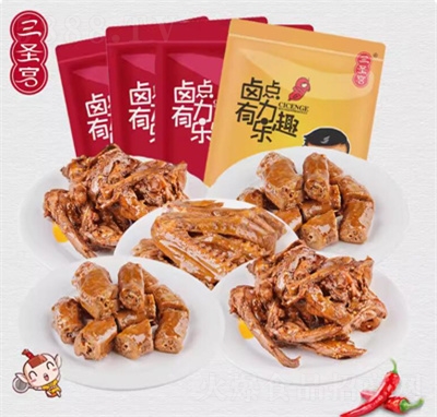 ��ʥ�����ǽ�±ζ��ʳ���������Ѽ��Ѽ����Ѽ��640g±ζ���