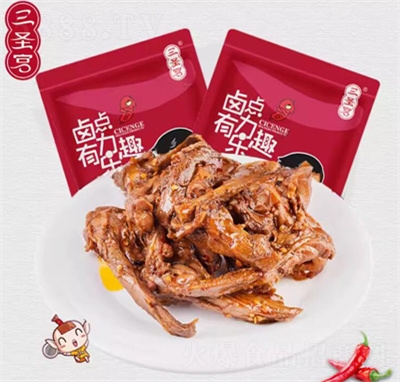 ��ʥ�����ǽ�����Ѽ�����Ĵ��ز�С����ʳ±ζ��ʳ��ʳѼ��