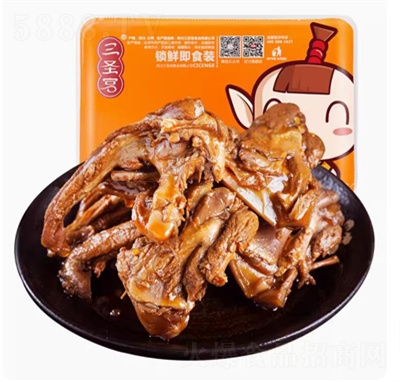 ��ʥ�����ǽ�������װ����Ѽ����256g�Ĵ��ز���ʳ