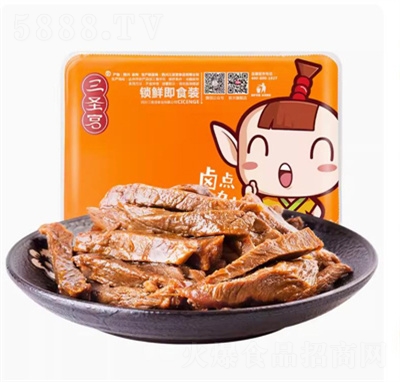 ��ʥ�����ǽ�����±ţ��158g��װ�Ĵ��ز����ţ��